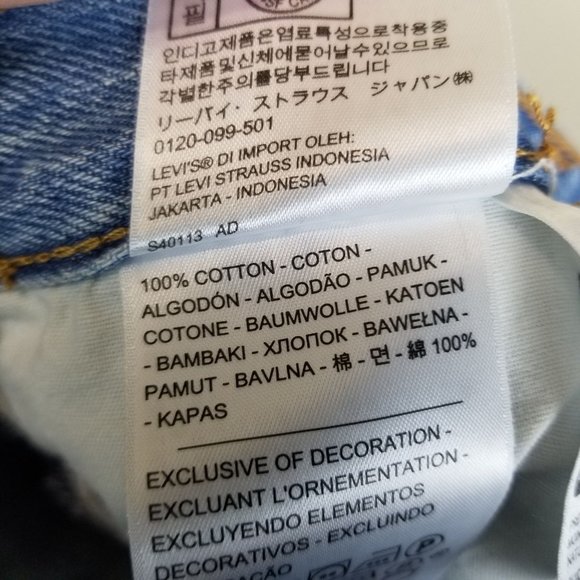 Levi's Womens 31 Blue Medium Wash Denim Distressed Wedgie Fit Straight Jeans - Picture 5 of 11